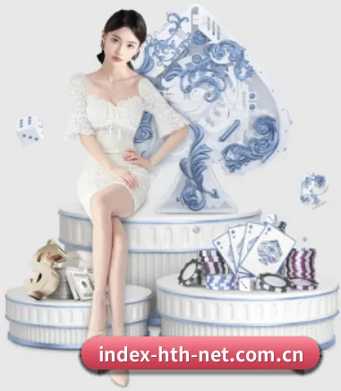 公司成立
